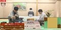 「きれいやね」伊藤匠叡王の「ピカピカ」スイーツにファン興味津々 斎藤慎太郎八段は“グラレーション”レモンソーダでリフレッシュ