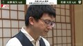 藤井聡太名人への挑戦権争いは3月2日プレーオフへ 永瀬拓矢九段の2期連続挑戦か、“現役理事”糸谷哲郎八段か！