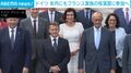 ドイツ 年内にもフランス実施の核演習に参加へ