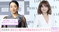 浅田真央、32歳に 憧れの浜崎あゆみからの誕生日プレンゼントに感激「夢のようです」
