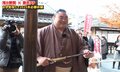 人気力士、“衝撃的”な射的の腕前を披露 一度に大量ゲットで満面の笑み 初場所へ向け意気込みも