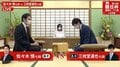 佐々木慎七段 対 三枚堂達也七段 一次予選決勝進出かけ対局開始/将棋・朝日杯