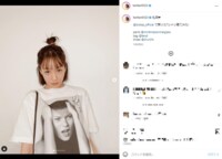 「カジュアル新鮮」トリンドル玲奈の珍しい私服コーデに「どんなお洋服も可愛くかっこよく着こなせるの素敵」の声