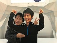 尾木直樹(尾木ママ)『羽生結弦くんありがとう❣️^_^』