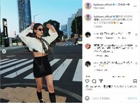 藤井夏恋の美ウエスト&美脚あらわなミニスカコーデに「絵になりすぎ」「最強でしかない」と絶賛の声