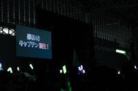 欅坂46に菅井キャプテン&守屋副キャプテンが誕生