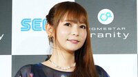 中川翔子 “家族”との突然の別れを報告
