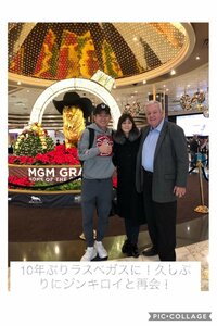 三浦りさ子『旅先着きました』