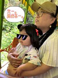 ニッチェ 江上敬子『初ディズニーランド！！』