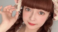 41歳のロリータモデル 「ロリータBBAなんて言わせない」動画に反響