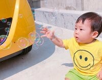 あやなん『ぽんす明日で3歳♡』