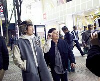 【無料】ゆず 「冬至の日ライブ ファイナル」Abema TV 独占!!!-ゆず 「冬至の日ライブ ファイナル」!!! - Abemaビデオ | AbemaTV(アベマTV)