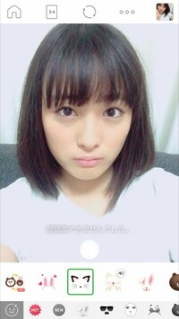 大友花恋『こんな日も』