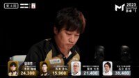 【映像】開催中のMトーナメントでも活躍した多井隆晴