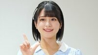 =LOVE佐々木舞香 “戸惑い”おじいさんから突然の罵声