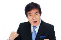 視聴は「通知予約」がおすすめ▶︎村西とおる徹底解剖！『しくじり先生 俺みたいになるな！！』（地上波未公開あり）