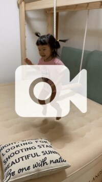 森渉『そんなつもりではなかった(^◇^;)』