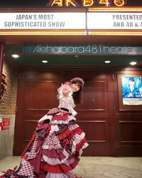 「みぃちゃん卒業おめでとう」小嶋陽菜、峯岸みなみのAKB卒業を祝福 「ノースリーブスの絆は永遠です」とファン称賛