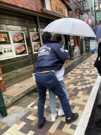 穴井夕子『こわい。』