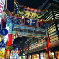 矢田亜希子『中華街‼︎』