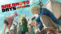 アニメ「サカモトデイズ」いつから放送？原作のどこまで？