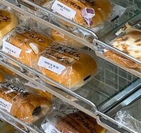 しゃん『おつかいに行った夫』