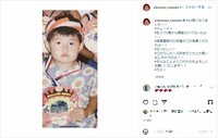 「私って5歳から顔変わってないのよー！」横澤夏子、32歳の誕生日に5歳当時の写真を公開