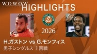 男子シングルス１回戦 【ショートハイライト】H.ガストン(FRA) vs G.モンフィス(FRA) 