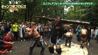 DDT 路上プロレス - 2018.9.2 山梨 ネイチャーランドオム - #3 一般人のテントが巻き添えに!??広場が騒然に | 動画視聴は【Abemaビデオ(AbemaTV)】