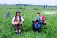 草刈正雄『ツーショット！』