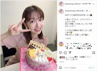 「だいすきなサンリオ！」柏木由紀、31歳の誕生日をセルフ用意の“アイスケーキ”で祝福