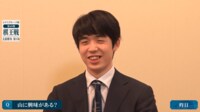 【映像】ネクタイを手にする藤井棋王