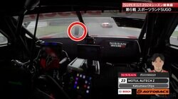 神業ドラテク、クラッシュ、脱輪…スーパーGT 衝撃の名場面 8選