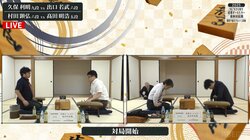 “西軍”経験者がズラリ参戦…藤本渚六段の2期連続代表権をかけた戦いにも注目！関西B対局開始／将棋オールスター予選