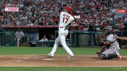 球場に響く「MVP！ MVP！」 大谷翔平に本拠地観客が大歓声！ オールスターから“帰還”＆貫禄マルチにファンも大興奮