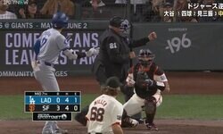 ウソだろ…！？ 大谷翔平に一体、何が起きたのか…？ 不可解判定で起きた“異変”　見逃し三振で見せた態度にファン騒然「怖っ！」「そりゃキレる」