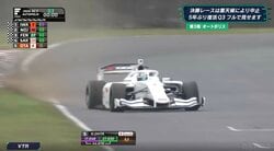 「悔しがってますね」日本最速を“僅かなミス”で取り逃がした決定的場面 明暗分けた瞬間に「こんな熱い予選だったのか」反響