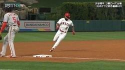 大谷翔平の同僚、勝利への執念を見せる激走が「可愛い」と思わぬ反応 「Ｂダッシュ」「ピョコピョコ走りw」