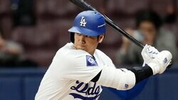 大谷翔平、2試合連続ノーヒット 9打席連続凡退のブレーキ  指揮官退場のドジャースは痛恨の連敗