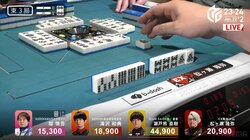 「きてくれー頼む！！！」「あがってみせろ」リーグ初の快挙の行方は！？美麗役満・緑一色テンパイに視聴者が熱狂／麻雀・Mリーグ