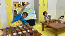 金田朋子＆仲村宗悟が「そうめん×〇〇」のベストを発掘！【声優と夜あそび】