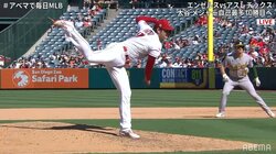 大谷翔平、103年ぶり「2ケタ勝利・2ケタ本塁打」また持ち越し 8回2失点10奪三振の好投も10勝目ならず