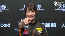 もうお嬢は上しか見えない！黒沢咲、逃げ切りトップに“ちょい照れ”スマイル チームは8試合連続連対で3位浮上「もっとギアを上げていきたい」／麻雀・Mリーグ