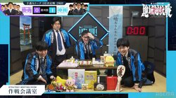 座ってなんかいられない！？中国・四国の糸谷哲郎八段、仲間の粘りが実を結んだ逆転勝利に立ち上がって大興奮！ファンも共感／将棋・ABEMA地域対抗戦