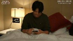 「ちっちゃいなって感じ」“14万枚”のカメラロールチェックを巡り28歳インフルエンサー彼女の不満が爆発、理詰め彼氏と泥沼の口論へ