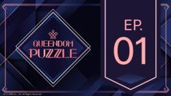 【日韓同時・独占配信】QUEENDOM PUZZLE - season3 - #1:【アップダウンバトル前半】ガールズグループ最高の組み合わせを完成させよ (K-POP) | 無料動画・見逃し配信を見るなら | ABEMA