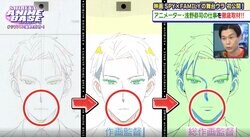 アニメ『進撃の巨人』総作画監督・浅野恭司の仕事場に潜入取材『劇場版SPY×FAMILY』原画のメディア初公開も