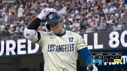 「状態が良くなかったのかな」大谷翔平 vs スキーンズの“怪物対決”で元MLB右腕が言及　「HRは出るんだけど」三冠王獲得へ…課題見えた瞬間