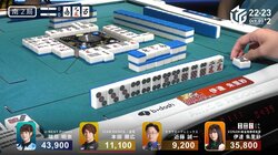 ローカルだったらダブル役満！伊達朱里紗、今期1号の役満・四暗刻は激レア「四連刻」ファンから驚きのコメント続出／麻雀・Mリーグ