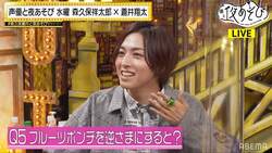 蒼井翔太が“しょーもなぞなぞ”に見当違い回答連発でスタジオ爆笑！血管フェチトークも【声優と夜あそび】